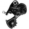 Prehadzovačka CAMPAGNOLO Veloce Black 10s