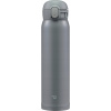 Zojirushi Termohrnček ZOJIRUSHI SM-WR48E-HP 480 ml sivý