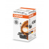 OSRAM Original H27W/2 12V 27W PG13 881