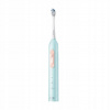 Usmile Sonic P4 Blue