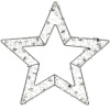 RXL 469 Hviezda 30cm 40LED WW RETLUX