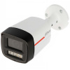 Dahua IPC-HFW2849TL-S-LED-0280B-PRO 2 LITE 8 Mpx (IPC-HFW2849TL-S-LED-0280B-PRO)