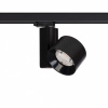 Nowodvorski 8750 CTLS koľajnicové svietidlo NEA LED 30W, 4000K, 2600lm, IP20, čierna