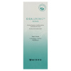 Mizon Cicaluronic hydratačné a upokojujúce sérum na tvár, 30 ml