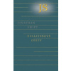 Gulliverove cesty
