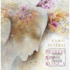 Príbeh bez konca (Kamil Peteraj)