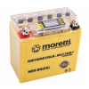 Batéria 12V 9Ah BASHAN LONCIN QUAD Moretti AGM (Gel) MB9-BS YB9-BS 2025