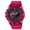 Hodinky Casio G-shock GA-2200SKL-4AER