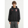 Mikina adidas Performance FC Bayern Muenchen VRCT Hoodie pánska, čierna farba, s kapucňou, s potlačou, JM8646