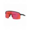 Okuliare OAKLEY Sutro Lite