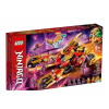 Lego Ninjago Golden Dragon Kai Paper (71773) KLO (Lego Ninjago Golden Dragon Kai Paper (71773) KLO)