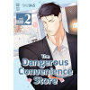 The Dangerous Convenience Store Vol. 2 945
