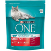 Krmivo Purina ONE STERILCAT hovädzie a pšenica 1.5 kg