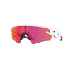 OAKLEY Sphaera Slash Matte White Prizm Field