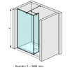 Jika PURE Walk-in kút 68x20x200cm, sklo číre Jika PerlaGlass+Spájací profil+Vzpera H2684210026681