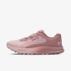 Under Armour Charged Bandit TR 3 EUR 39