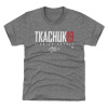 Florida Panthers Detské - Matthew Tkachuk Elite Gray NHL Tričko 14-16 rokov