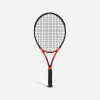 ARTENGO Detská tenisová raketa TR990 Power 25 GRIP 0