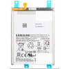 Batéria do Samsung 5000 mAh