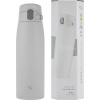 Zojirushi Priestranný termohrnček ZOJIRUSHI SM-VS83-HM 830 ml sivý