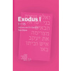 Exodus I Jak jsem zatočil s Egyptem - Sláma Petr