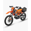 Kriega Os-Base KTM 690 + HUSQVARNA 701 + GASGAS 700 10 rokov záruky