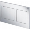 WC tlačidlo - VIEGA PREVISTA Visign pre tlačidlá Style 21, Chrome (WC tlačidlo - VIEGA PREVISTA Visign pre tlačidlá Style 21, Chrome)