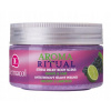 Dermacol Aroma Ritual telový peeling Hrozno s limetkou 200 g