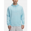 Mikina Under Armour XL modrá