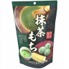 Seki JAPONSKÉ sladkosti Mochi zelený čaj Matcha, 130 g