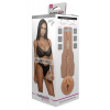 Fleshlight Masturbátor Autumn Falls Cream