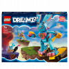 LEGO DREAMZzz 71453 Izzie a Bunchu Králik - darčeková stavebnica pre deti