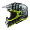 LS2 MX703 X-Force Barrier Sky Blue