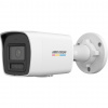 HIKVISION IP CAMERA DS-2CD1047G2H-LIU(2,8mm) CZ