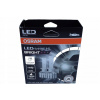 OSRAM LED ŽIAROVKA LEDRIVING HL BRIGHT H1 13W P14.5S 12V 2 KS (ECE)