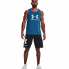 Tréningové tričko bez rukávov pod Armour xxl čierna (Pánske t -shirt Under Armour Blue xxl)