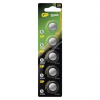 EMOS GP CR1620 5ks 1042162015 B1570