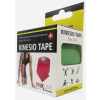 KINESIO TAPE TRIXLINE zelená, 5 cm x 5 m, 1 ks