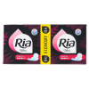 Ria Ultra Normal Plus vložky 18 ks