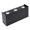 HOROZ Svietidlo LED záhradné Proton S HL0760550006 čierne