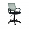 Tempo Kondela Kancelárska stolička, sivá, ADRA (53x83x57cm)