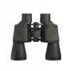 FOMEI 20x50 ZCF KLASIK ďalekohľad