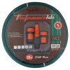 Performance Tubi 3-vrstvová záhradná hadica z pleteného PVC 3/4