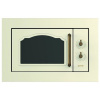 Gorenje BM235CLI