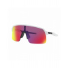 Okuliare OAKLEY Sutro Lite
