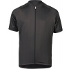 Detský cyklistický dres POC Y's XC Jersey - Sylvanite Grey 150