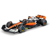 Bburago Bburago Signature McLaren F1 Team MCL60 1:43 #81 Piastri