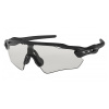 Oakley OO9208 Radar Ev Path 74