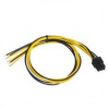 Akyga servisný kábel ATX PCI-E 6-pin 450 mm