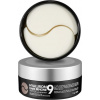 Medi-Peel Hyaluron Dark Benone Peptide 9 Ampoule Eye Patch 1,6 g x 60 ks